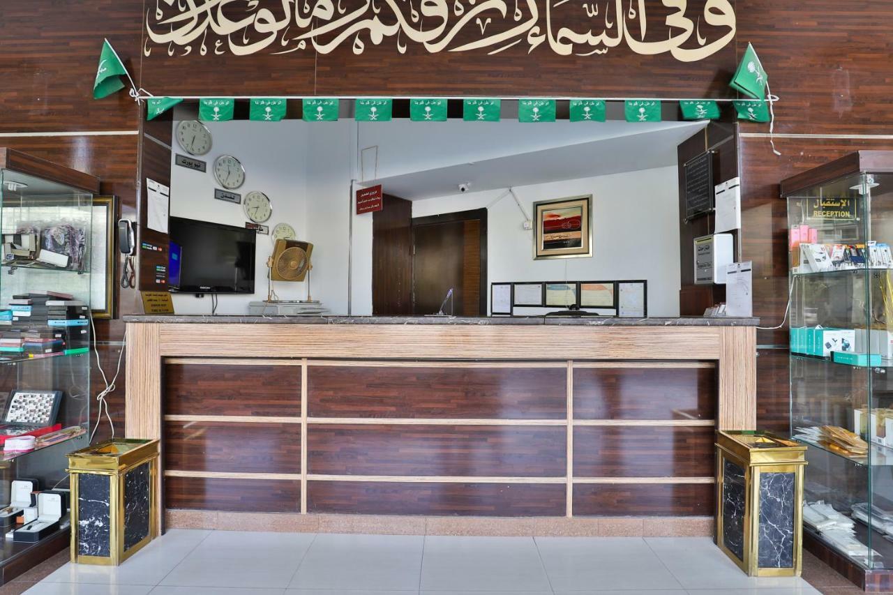 Oyo 230 Al Toot Palace Al Murabaa 4*